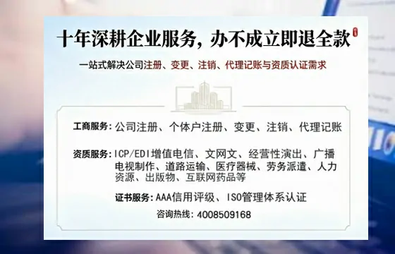 呼伦贝尔办理<a href='https://www.tazcjz.cn/'>食品生产许可证</a>的用途、办理流程及费用详解