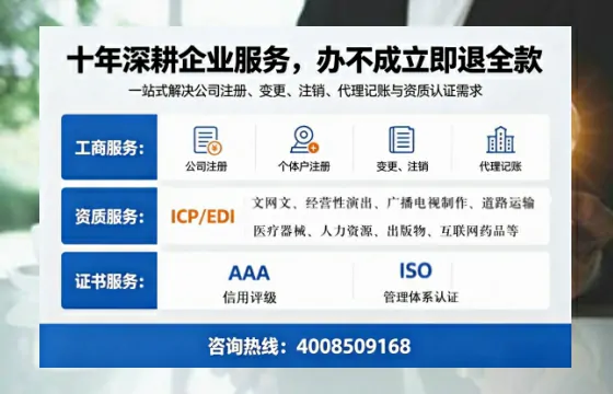 呼伦贝尔广播电视节目制作许可证办理指南：用途、流程与费用全解析