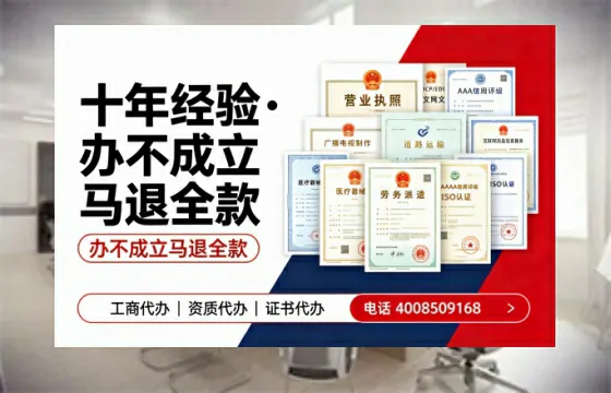 呼伦贝尔<a href='https://www.tazcjz.cn/'>医疗器械网络销售备案</a>：办理的必要性、全流程实操与避坑指南