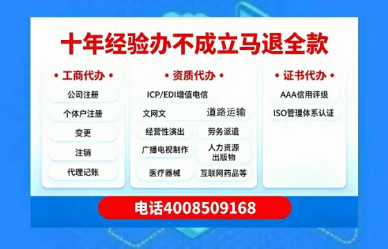 呼伦贝尔办理<a href='https://www.tazcjz.cn/'>食品经营许可证</a>的用途、流程及费用详解