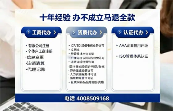 呼伦贝尔办理<a href='https://www.tazcjz.cn/'>道路运输许可证</a>的实用价值与全流程经验分享