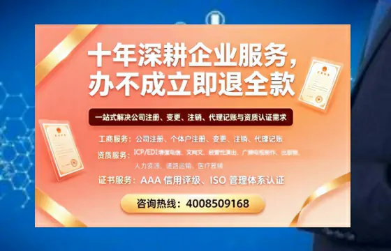 呼伦贝尔办理<a href='https://www.tazcjz.cn/'>互联网药品许可证</a>的用处、流程与实务经验分享