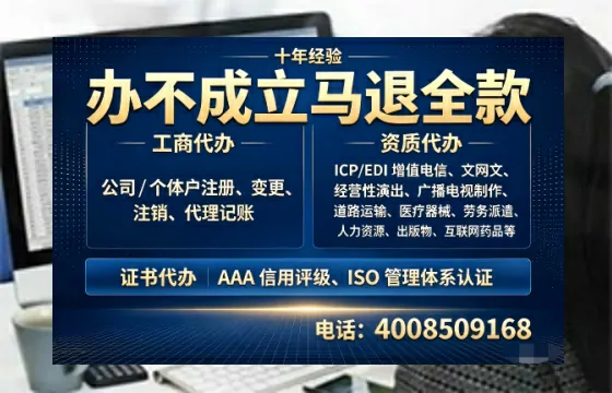 呼伦贝尔办理<a href='https://www.tazcjz.cn/'>公司注销</a>的用途、流程与费用详解