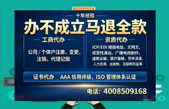 呼伦贝尔办理<a href='https://www.tazcjz.cn/'>药品经营许可证</a>的实用价值与全流程经验分享