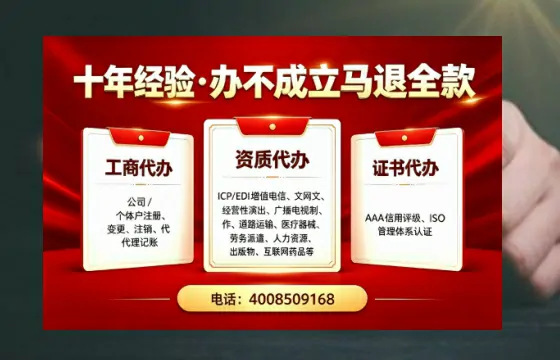 呼伦贝尔办理<a href='https://www.tazcjz.cn/'>食品生产许可证</a>的用途、办理流程及费用详解