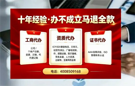呼伦贝尔办理<a href='https://www.tazcjz.cn/'>食品经营许可证</a>的用途、流程及费用详解