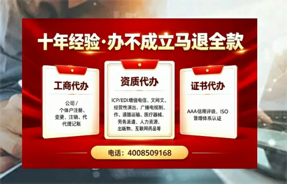 呼伦贝尔办理<a href='https://www.tazcjz.cn/'>道路运输许可证</a>的实用价值与全流程经验分享